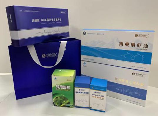 泰顺包装盒定制